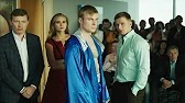 Киноман