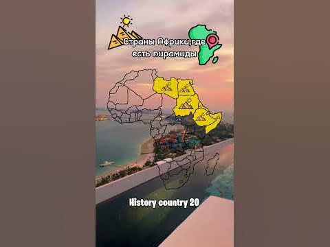 Подпишись #маппинг #mapping #маппер #мем #меме #европа #картымира # ...