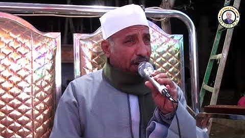 الشيخ ربيع الشاروني / سورة النساء / ليلة عُرس / الغرباوي - مغاغه - المنيا