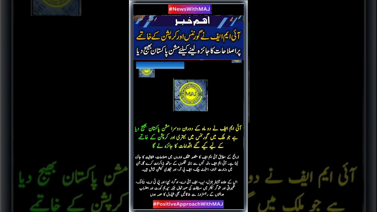 #positiveapproachwithmaj