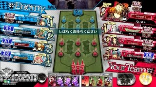 【WLW】えいニャが往く御伽の国 335歩目【AA5シャドウ・アリス】