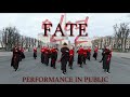 [KPOP IN PUBLIC] N (엔) of VIXX (빅스) - Fate (인연) DANCE COVER | K.O.T CAFE LATVIA