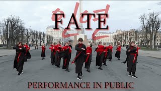 [KPOP IN PUBLIC] N (엔) of VIXX (빅스) - Fate (인연) DANCE COVER | K.O.T CAFE LATVIA