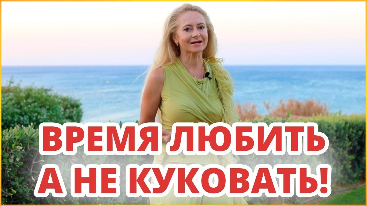 15 шагов на пути к сердцу мужчины новые фото 15 шагов на пути к сердцу мужчины новые фото
