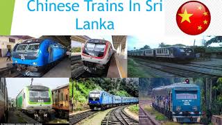 Chinese Trains In Sri Lankan Railways.