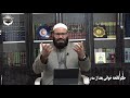 حکم فاتحه خوانی بعد از سه روز