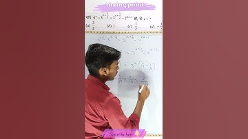 Solution of SSC exam 2007 previous year question of Power shurds and indices #Aimingpoint