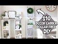 $10 DIY LADDER | DOLLAR TREE DIY | HOME DEPOT DIY