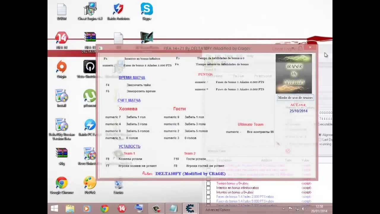 Download Download