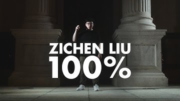 Zichen Liu 100％