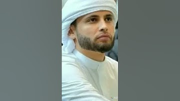 تلاوة تفوق الخيال بجمالها وخشوعها  بصوت القارئ عبد العزيز سحيم .