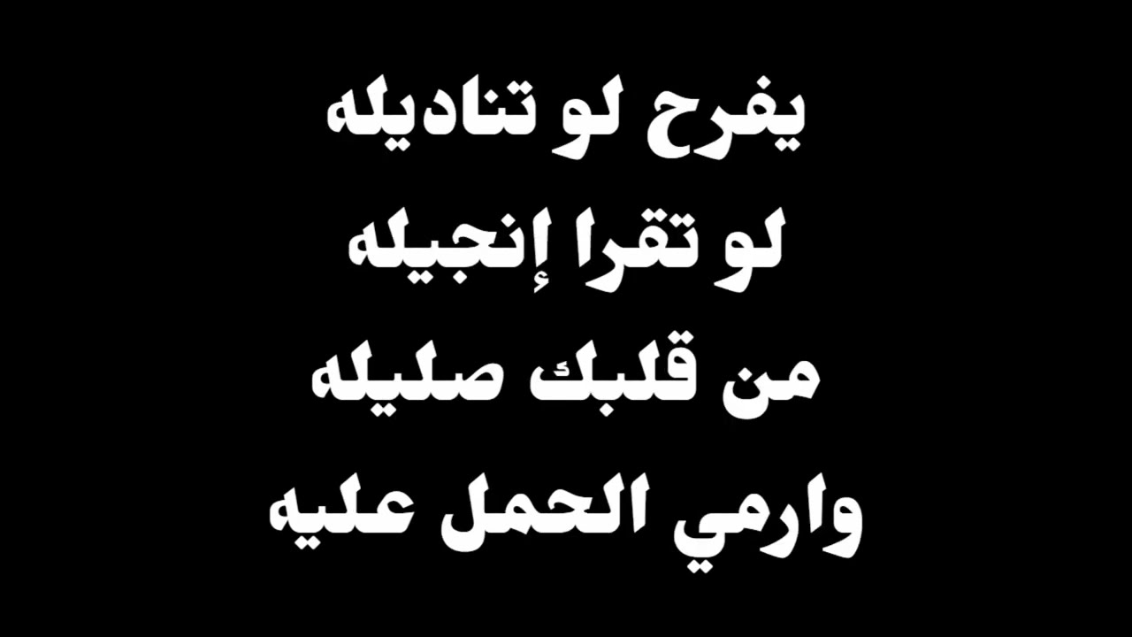 ترنيمة: في واحد بيحبك | موسيقى أصلية وكلمات