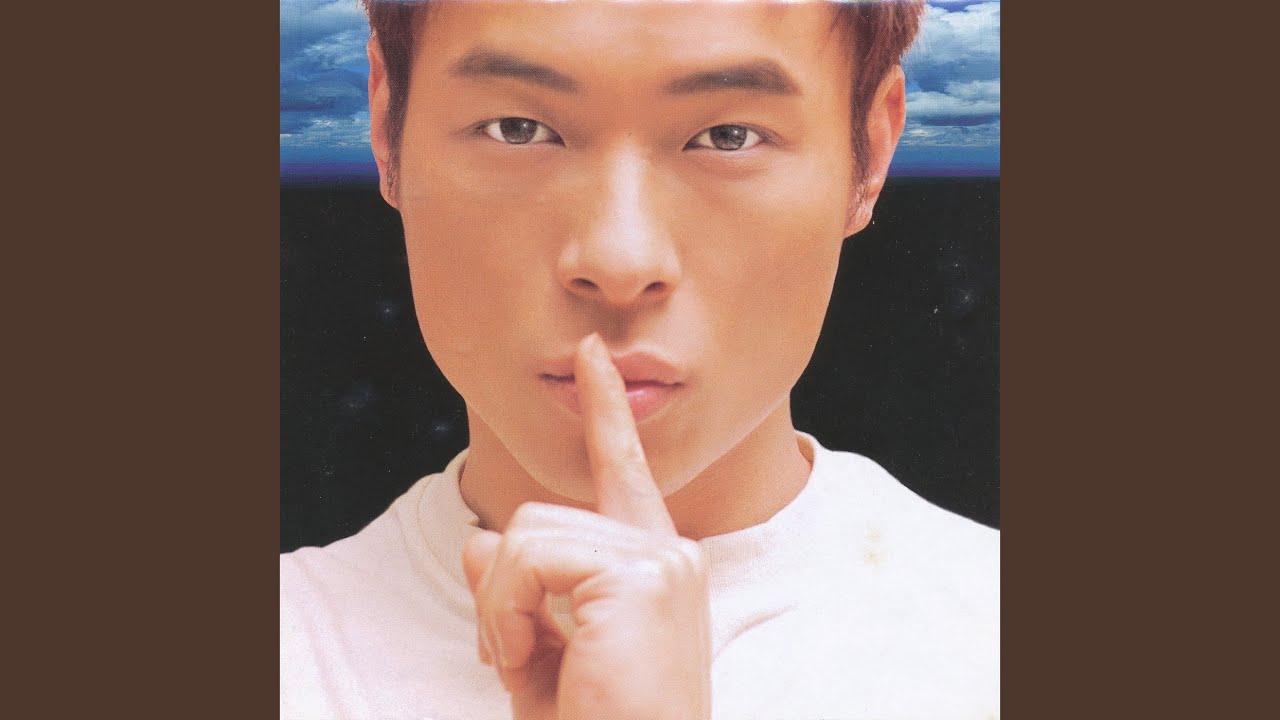 Watch 對你的愛還依然在 on YouTube Watch 對你的愛還依然在 on YouTube