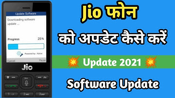 jio mobile ko software update kaise kare | jio phone ko update kaise kare | jio phone new update