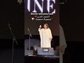 شيرين عبد الوهاب تنصب على الجمهور وتغني بلاي باك في موازين المغرب اكسبلور مشاهير شرين عبدالوهاب 