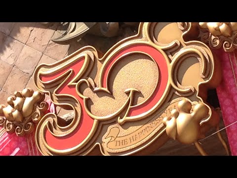 【TDL】ハピネス イズ ヒア 5分前スピール