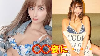 【脱衣エロワードしりとり】#禁断ボーイズ #オワコンボーイズ#赤羽もも 登録者が伸びなさすぎるので巨乳でハメ外します 赤羽もも