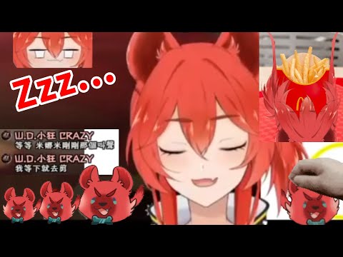 【鬣崎ミナミ】打哈欠的可愛鬣狗 (ง ˘ω˘ )ว