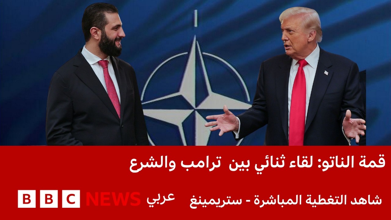 ��� ������: ���� ����� ��� ����� ������ | �� �� �� ���� ���� �������| #���������
 - نشر قبل 2 ساعة