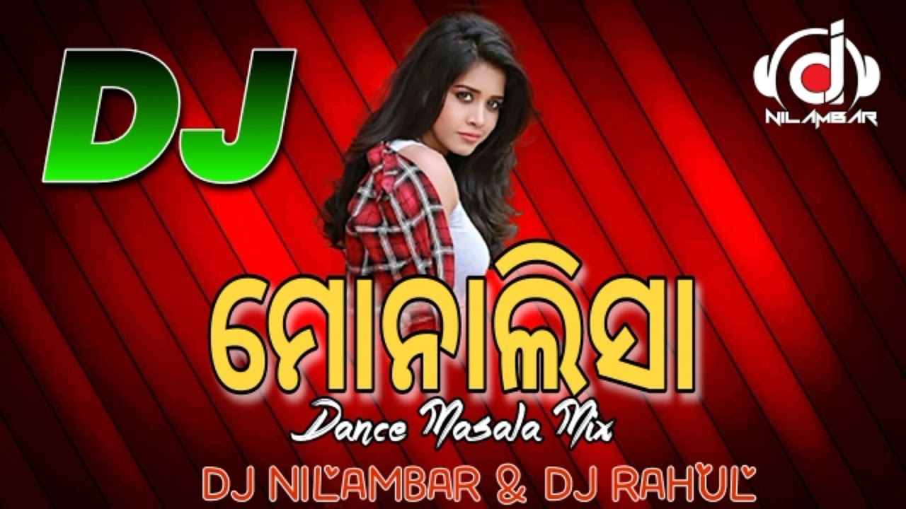 Monalisa  Umakanta Barik  Dance Masala Mix  Dj Nilambar Remix