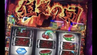 SLOTアカギ～闇に降り立った天才～ 1/65536のフリーズ!狂気の刻で圧倒的上乗せっ・・・!圧倒的至福!パチスロ珍古台実践