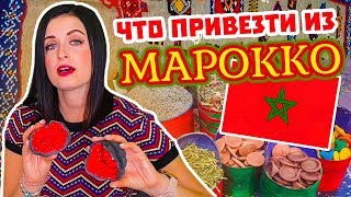 картинка: Марокко. Цены на сувениры. Что привезти?