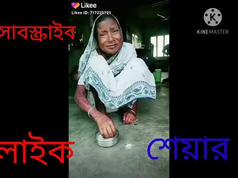 ভিডিও: চিরন্তন প্রশ্ন: কেন আমার মা আমাকে বোঝেন না?