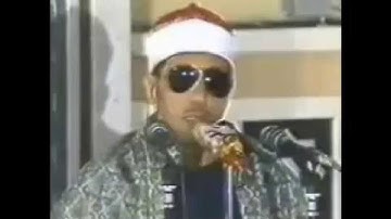 الشيخ محمد عمران ابتهال قصدت باب الرجاء // احمد عبده ومدارس التلاوة