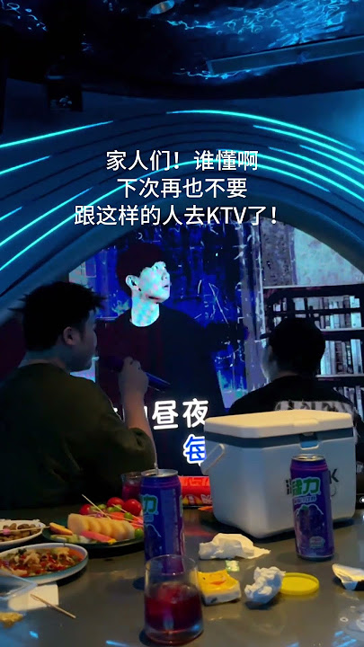 黑夜问白天 - JJ Lin 林俊杰 cover KTV