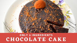 Chocolate Cake Recipe In Telugu | Only 3 Ingredients Homemade Chocolate Cake | చాక్లెట్ కేక్