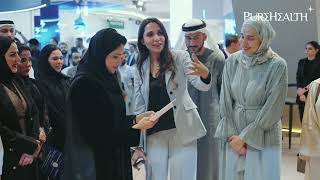PureHealth | Arab Health Day 2 & 3 Highlights
