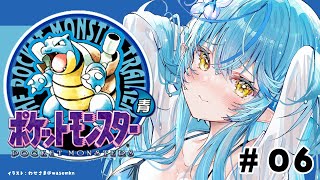 雪花ラミィの配信のサムネイル画像