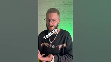 Лайфхак для ЕГЭ и ОГЭ по обществознанию #обществознание #егэ2023 #егэ #егэобществознание #огэ