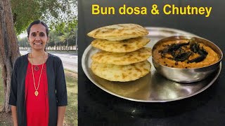 ബൺ ദോശ & മുള്ളങ്കി ചട്ണി || Mullangi Chutney |Bun Dosa Recipe in Malayalam | Nishis Kitchen Vlogs