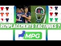 Comment bien faire ses remplacements tactiques sur mon petit gazon  mpg