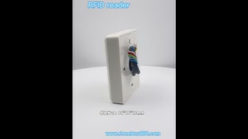 RFID access control reader