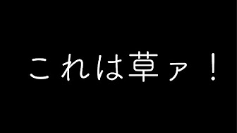 水曜日 が 消え た パクリ