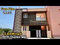 2    2bhk duplex   semifurnished house  epi959