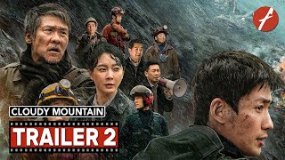 دانلود زیرنویس فیلم Cloudy Mountain 2021 – بلو سابتایتل