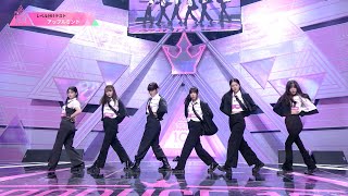 Full Cam┊アップルミント ✧ 欅坂46 ♫ 不協和音 [レベル分けテスト]