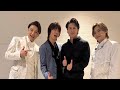 🎭✨【貴重な4ショット】井上芳雄×浦井健治×伊礼彼方×堂本光一!帝劇で実現した夢の瞬間📸✨