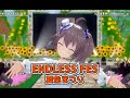 ENDLESS FES【#夏色FullBloom/#ホロライブ】