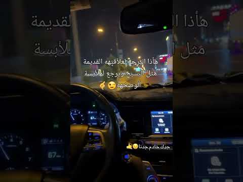 مثلا تماما 118 ع رآق ي ه ج بورية شلتنا لايك تصميم فيديوهات