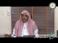 رحلة أمل الشيخ علي بن سليمان العبيد