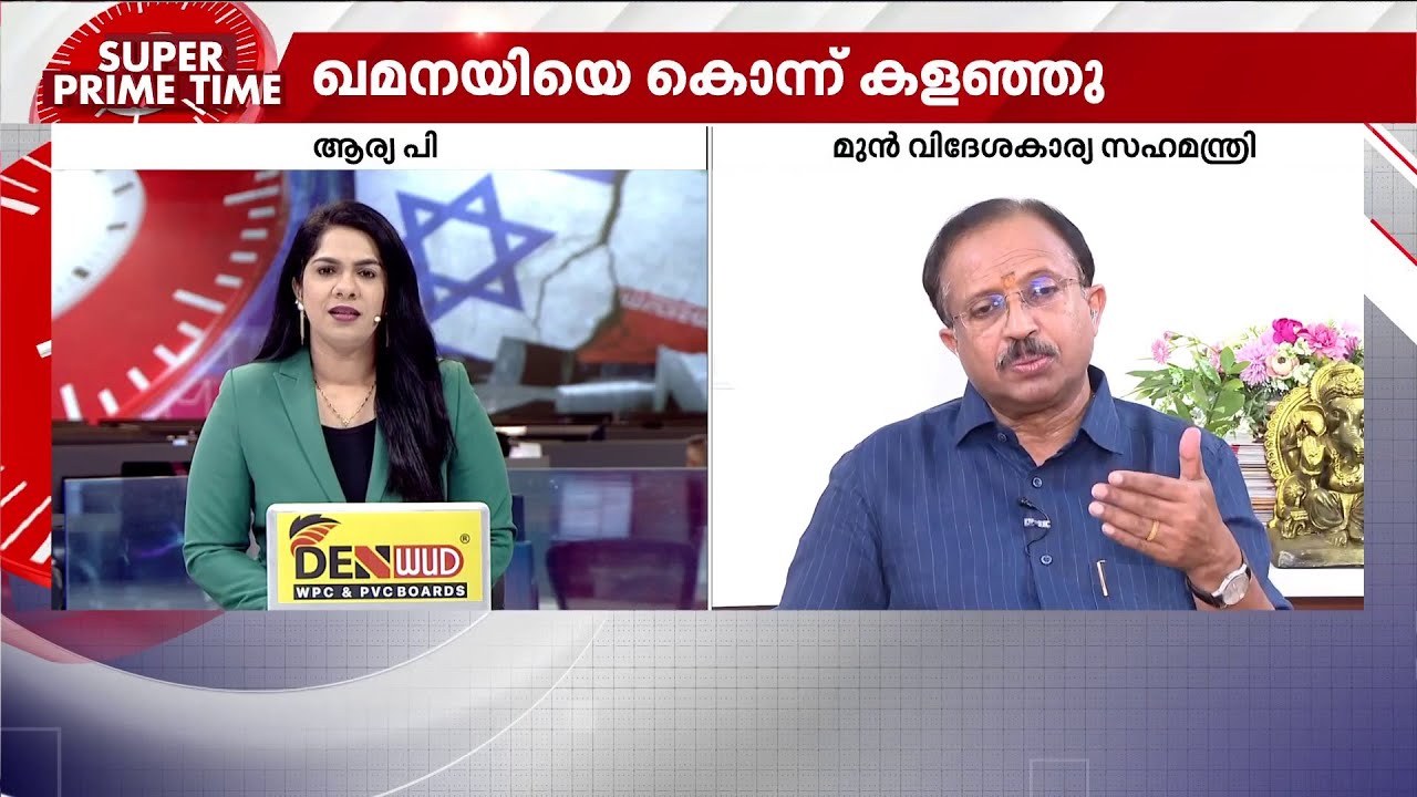 ഈ സന്ദി​ഗ്ധ ഘട്ടത്തിൽ ​ഗൾഫിലെ മനുഷ്യരെ ഉപേക്ഷിക്കാൻ കഴിയില്ലെന്ന് പറയുന്ന ഇന്ത്യക്കാരുണ്ട്