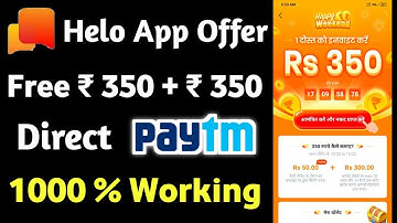 Helo App New Offer | Helo App New Refer + OTP Bypass Trick | Helo App Se Paise Kaise kamaye || Helo
