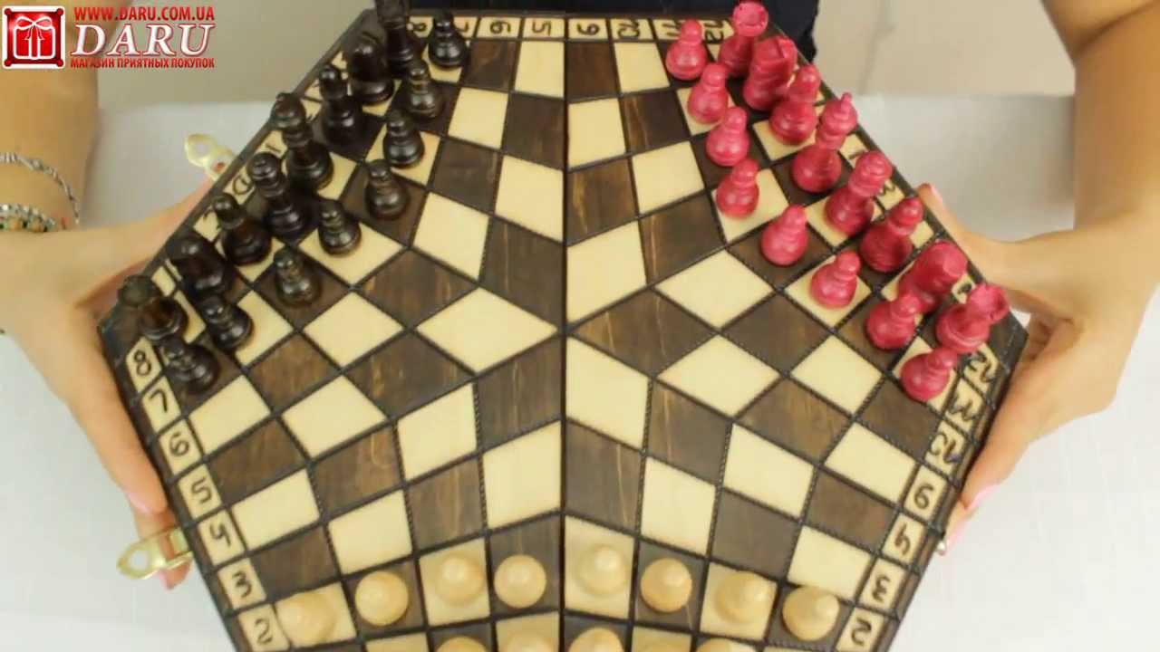 Шахматы малые Тройные. Оригинальные шахматы! - YouTube