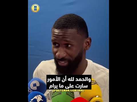 بوبي تجاهل فينيسيوس ومبابي تعليق لاعبي الريال على شخصية إندريك بعد هدفه الرائع ضد شتوتجارت
