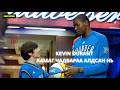 KEVIN DURANT-ЫН ЧАДВАРЫГ АВСАН ТЭРЭЭР NBA-Д ОРЖ ЧАДАХ БОЛОВ УУ...