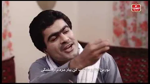 فیلم شاخه گل کارگردان یاسر بلوچ اندیش Film Balochi 2018 تحميل Download Mp4 Mp3